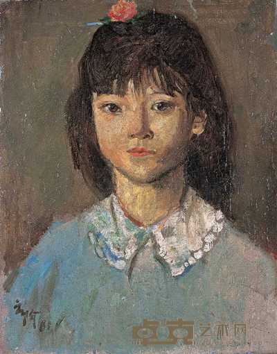 俞云阶 肖像 41×32cm